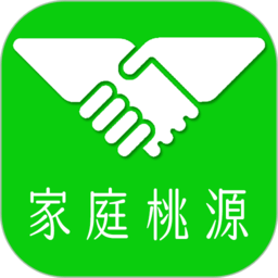 家庭桃源官方版