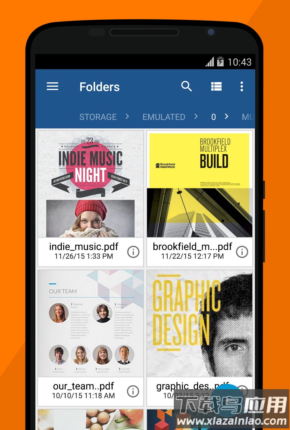 xodo安卓平板版截图3