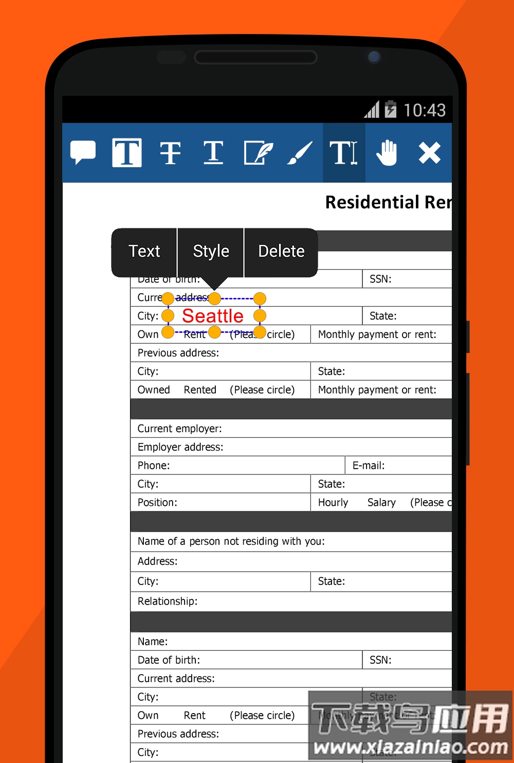 xodo安卓平板版截图4