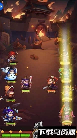 冲啊三国少年版截图3