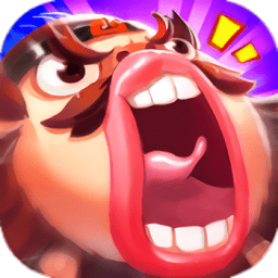 冲啊三国少年版