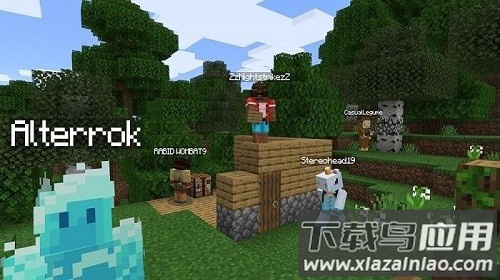 我的世界133把神器整合2.0最新版截图2