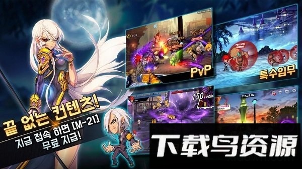 大贵族零最新版截图2