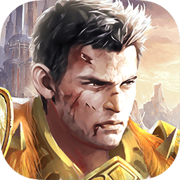 天使圣域星耀版