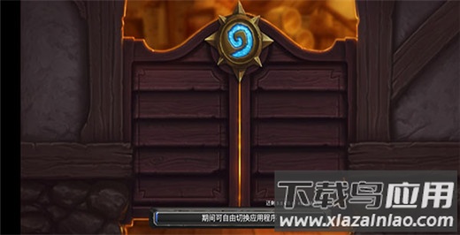 kuyo加速器官方版