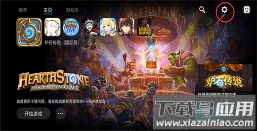 kuyo加速器官方版