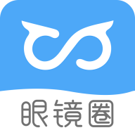 眼镜圈APP