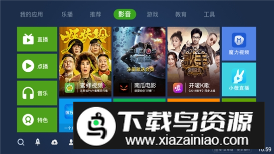 奇珀市场手机专用版最新版截图2