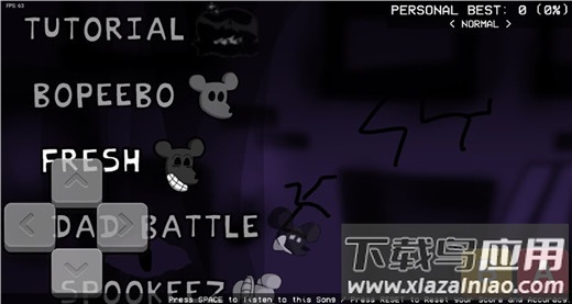 周五夜放克米老鼠模组(Sunday Night Suicide)最新版截图3