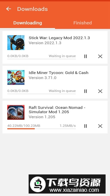 dFast应用商店app最新版截图5