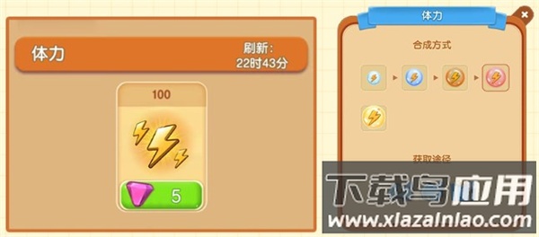 庄园合合国际服