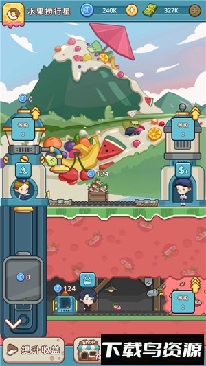 甜品星球手游最新版截图2