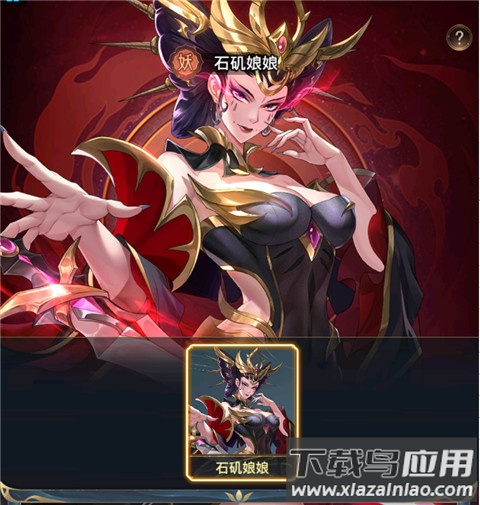 九州群将录红包版