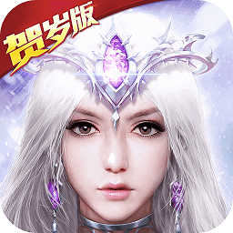 狂暴之翼魅族手机版