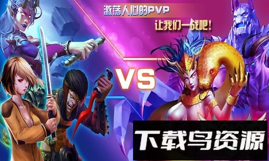 神创卡牌单机版截图1