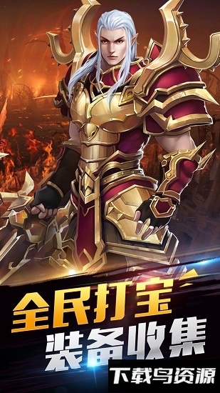 神戒9377平台下载