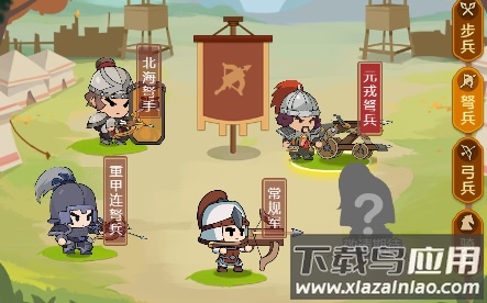 Q卡三国手游官方版