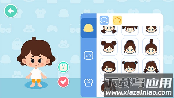 奇妙小镇嘉年华2024最新版