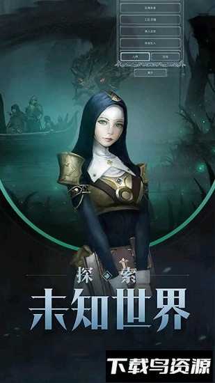 勇者阿信破解版最新版截图3