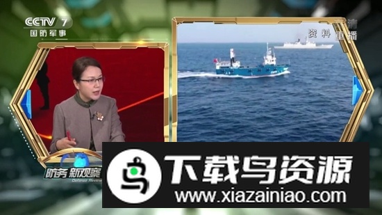 电视家3.0小米电视版安装包最新版截图3