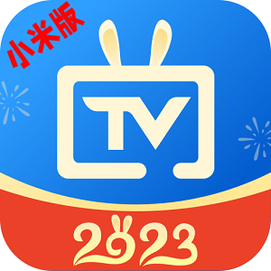 电视家3.0小米电视版安装包