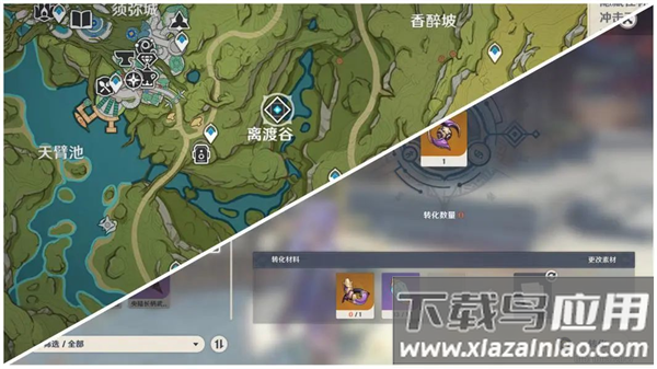 云原神官方正版