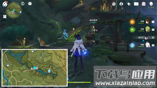 云原神官方正版