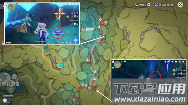 云原神官方正版