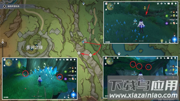 云原神官方正版