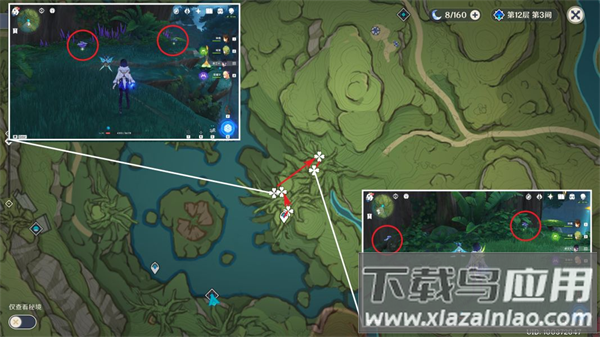 云原神官方正版