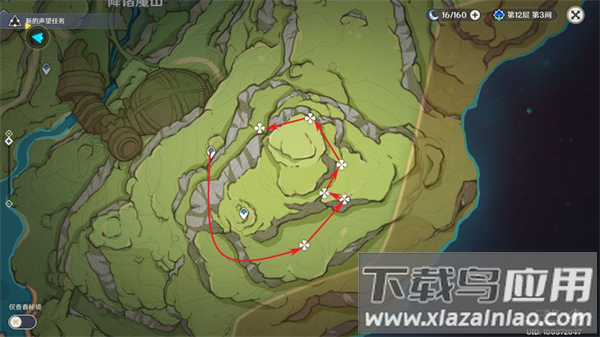 云原神官方正版