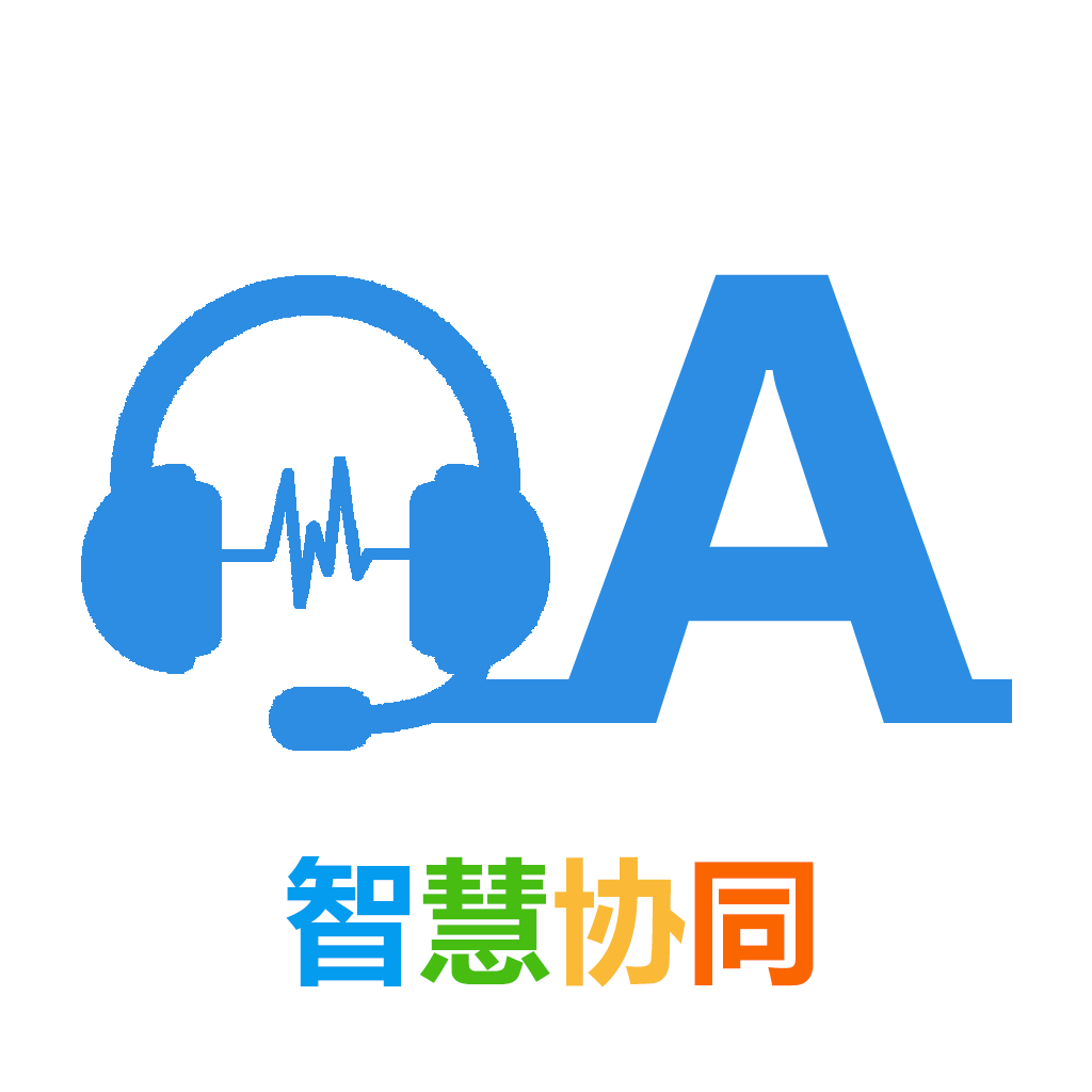 智慧移动办公APP