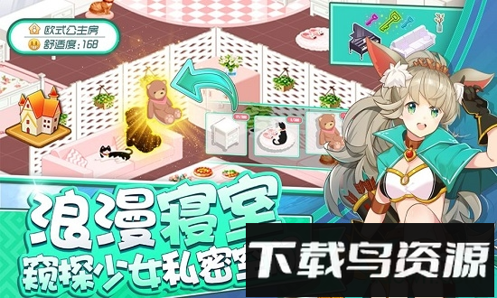 奇迹少女台服手游最新版截图3