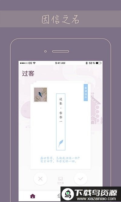 gorkor最新版下载