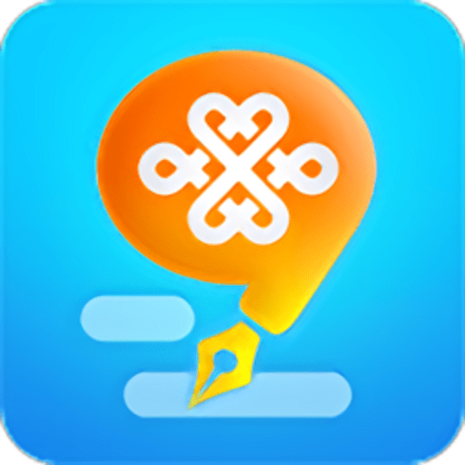 联通掌沃行销最新版