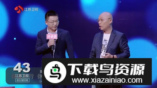 LETV版电视家3.0专用版最新版截图3