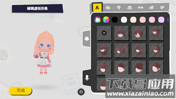 BUD国际服2024最新版