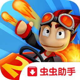 沙滩车竞速2游戏