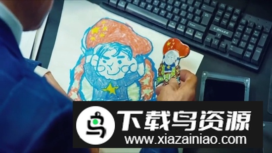 海尔电视家3.0安装包最新版截图1