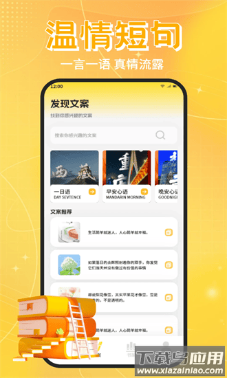 可乐读书官方版最新版截图2