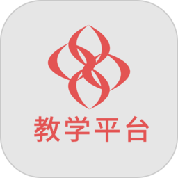 智慧学习云平台官方版