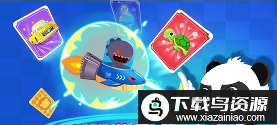 奇妙数学冒险软件最新版截图2