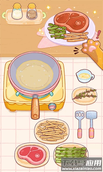 温馨小角落官方版截图