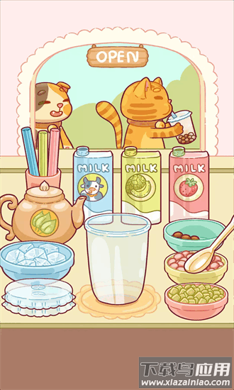 温馨小角落官方版截图