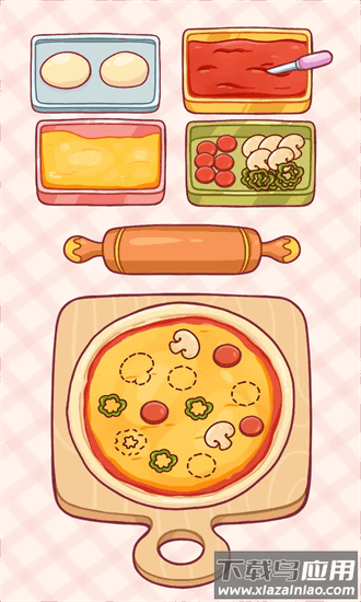 温馨小角落官方版截图