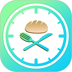 间歇性断食app免费