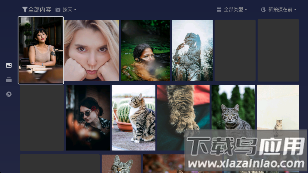 极空间tv最新版截图5