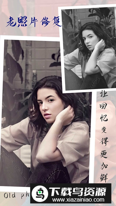 漫秀相机app安卓版2024截图2