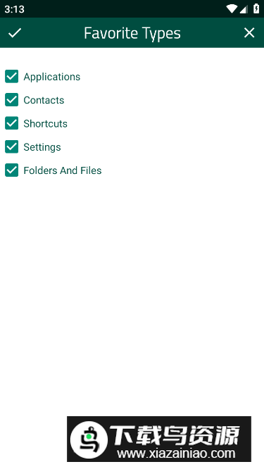 everything搜索工具最新版截图1