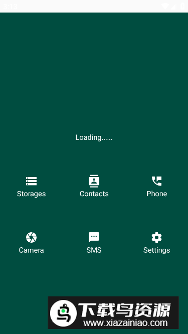 everything搜索工具最新版截图2